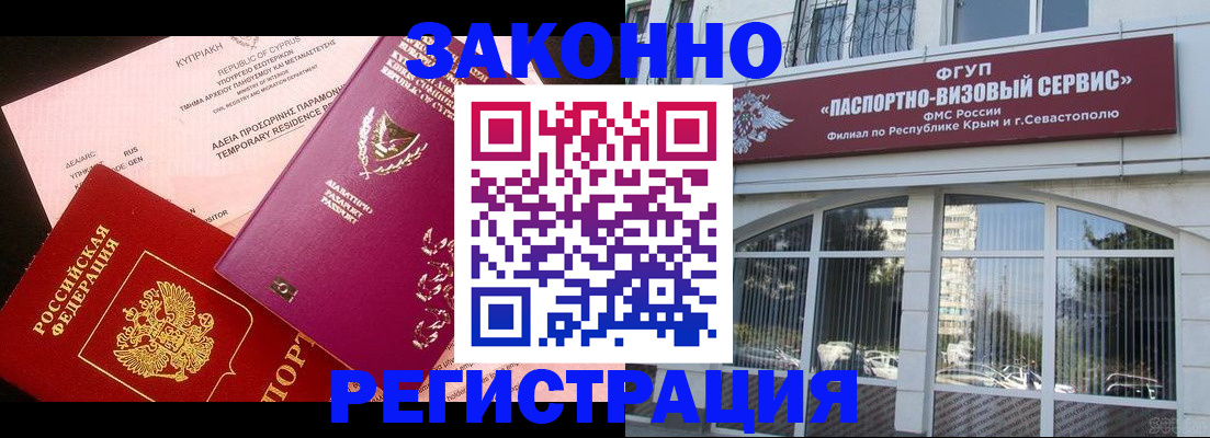 форма 3 в Боброве